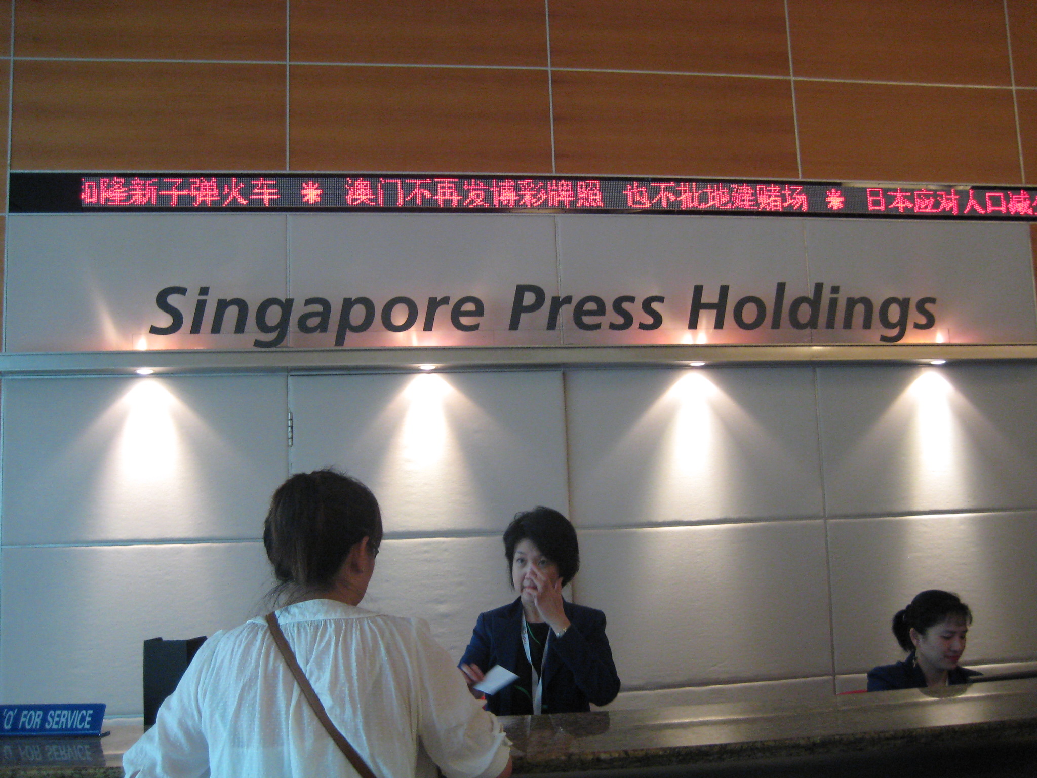 Singapore Press Holdings