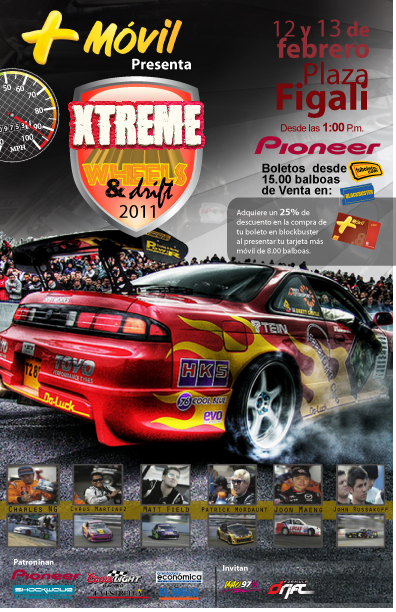 MODELO xtreme