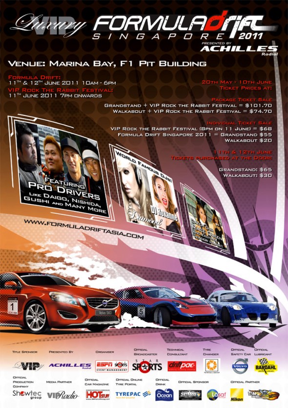 FDSg2011_Poster_06