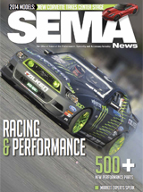 sema-news-2013-03-cover