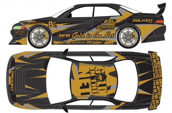 2014-Livery-Release